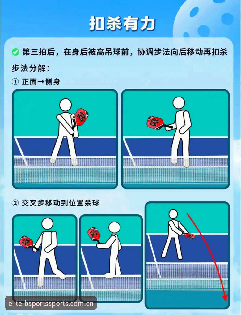 b体育怎么样？实战派玩家带你一探究竟，这些细节你需要知道